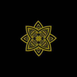 Dr. Peter Riddell Lecture: Qur’an Text & Translation (Pt. 1) | Dr ...