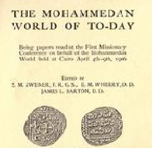 Photo of The Mohammedan World of Today